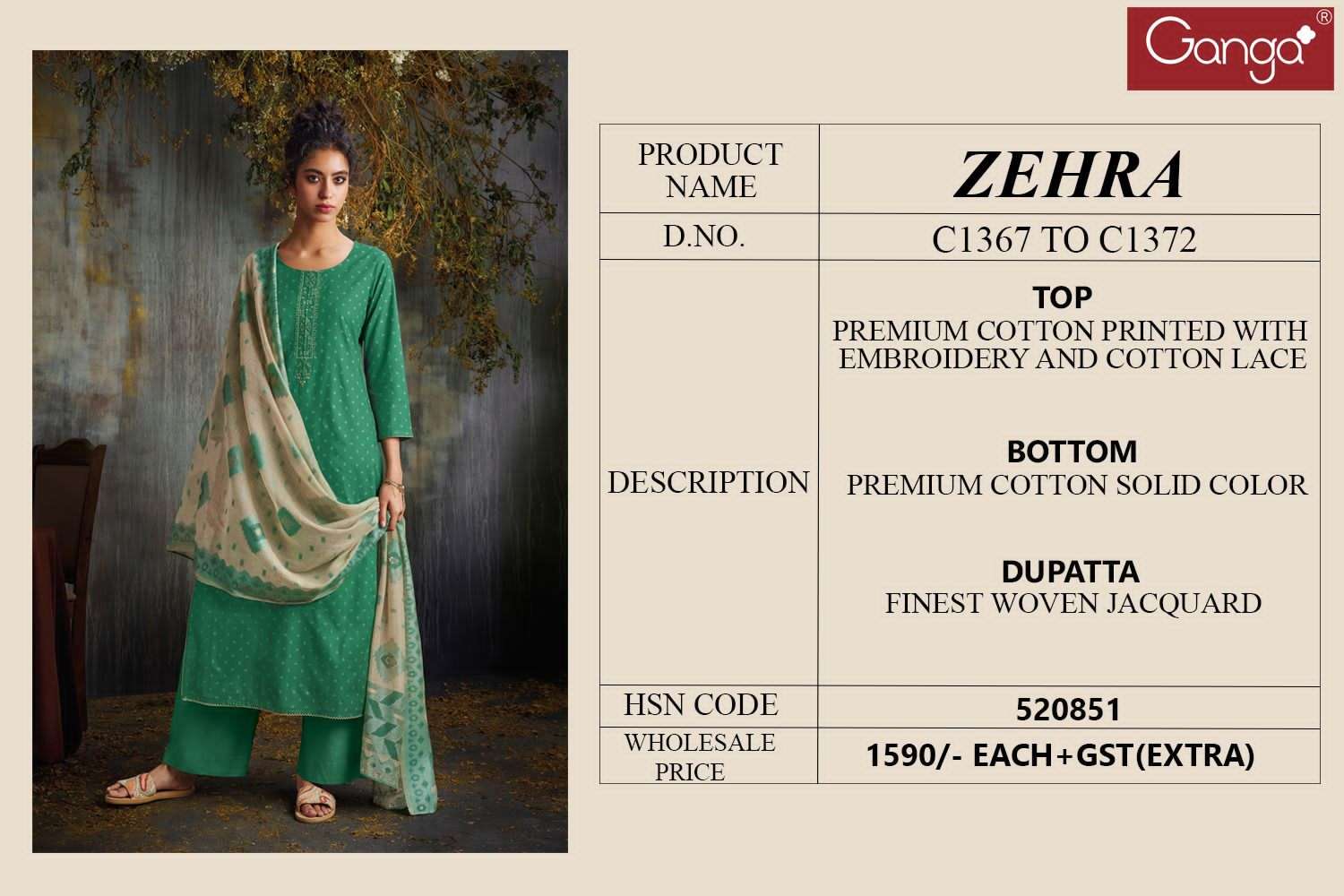 zehra by ganga premium cotton designer salwar kameez catalogue manufacturer surat 