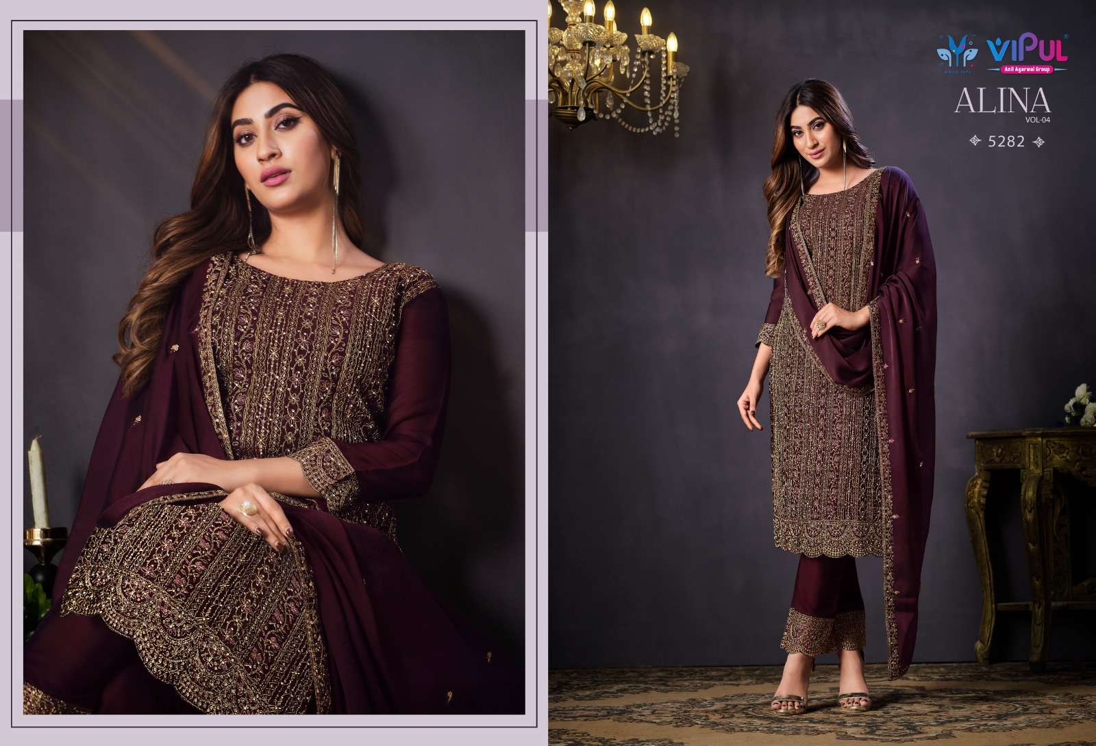 alina vol-4 by vipul fashion function special designer salwar suits latest catalogue design 2023