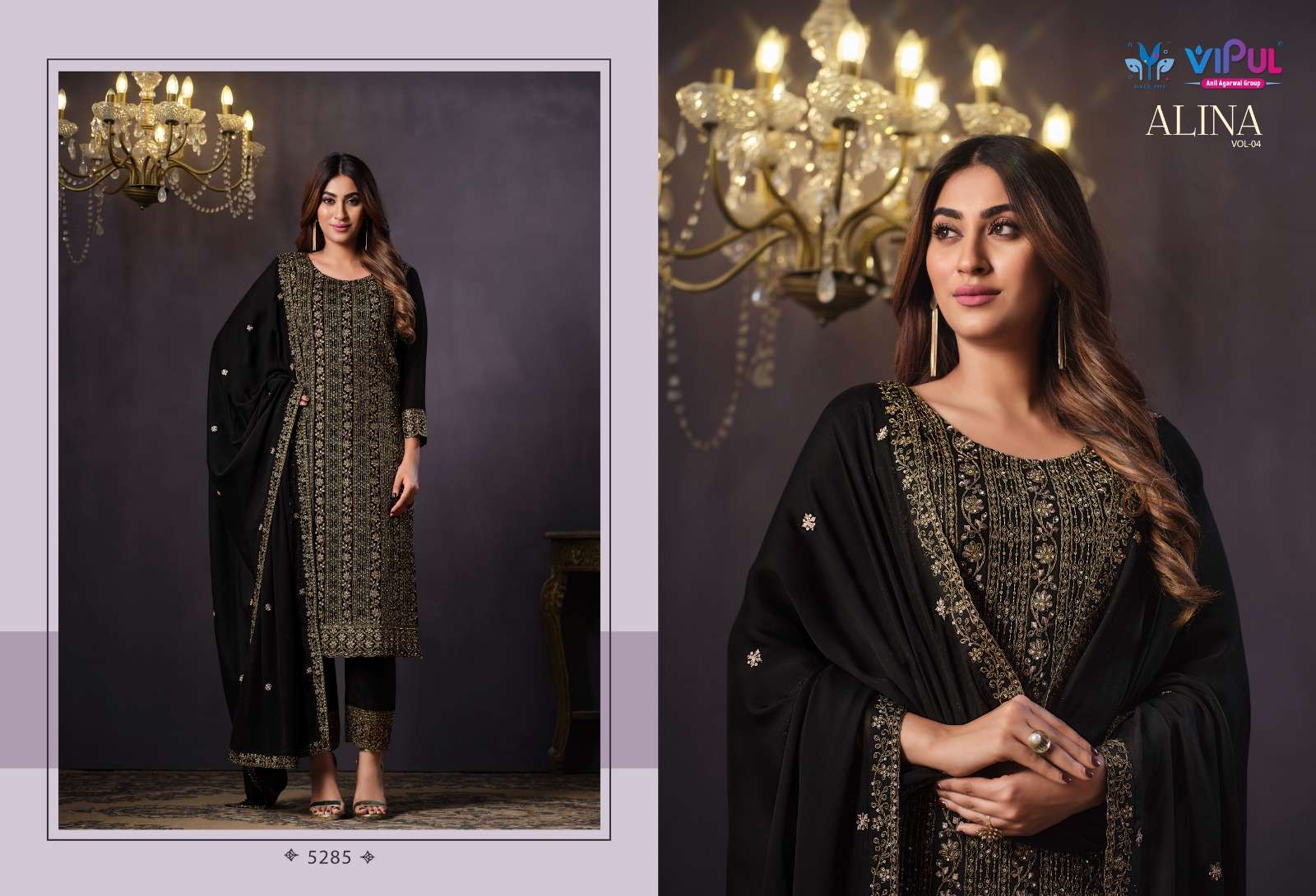 alina vol-4 by vipul fashion function special designer salwar suits latest catalogue design 2023