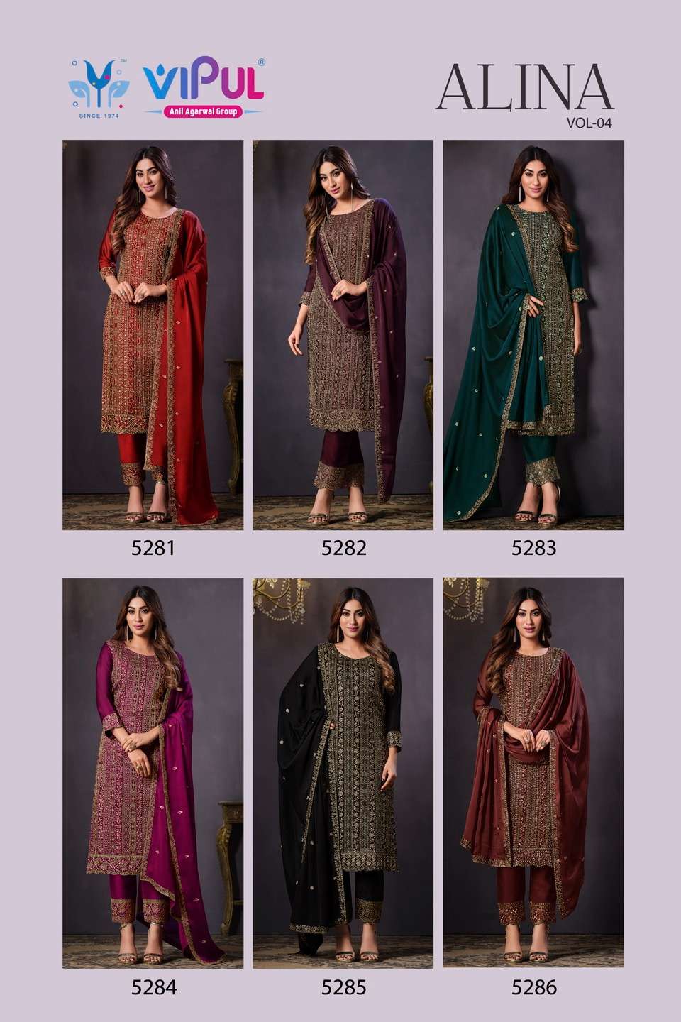 alina vol-4 by vipul fashion function special designer salwar suits latest catalogue design 2023
