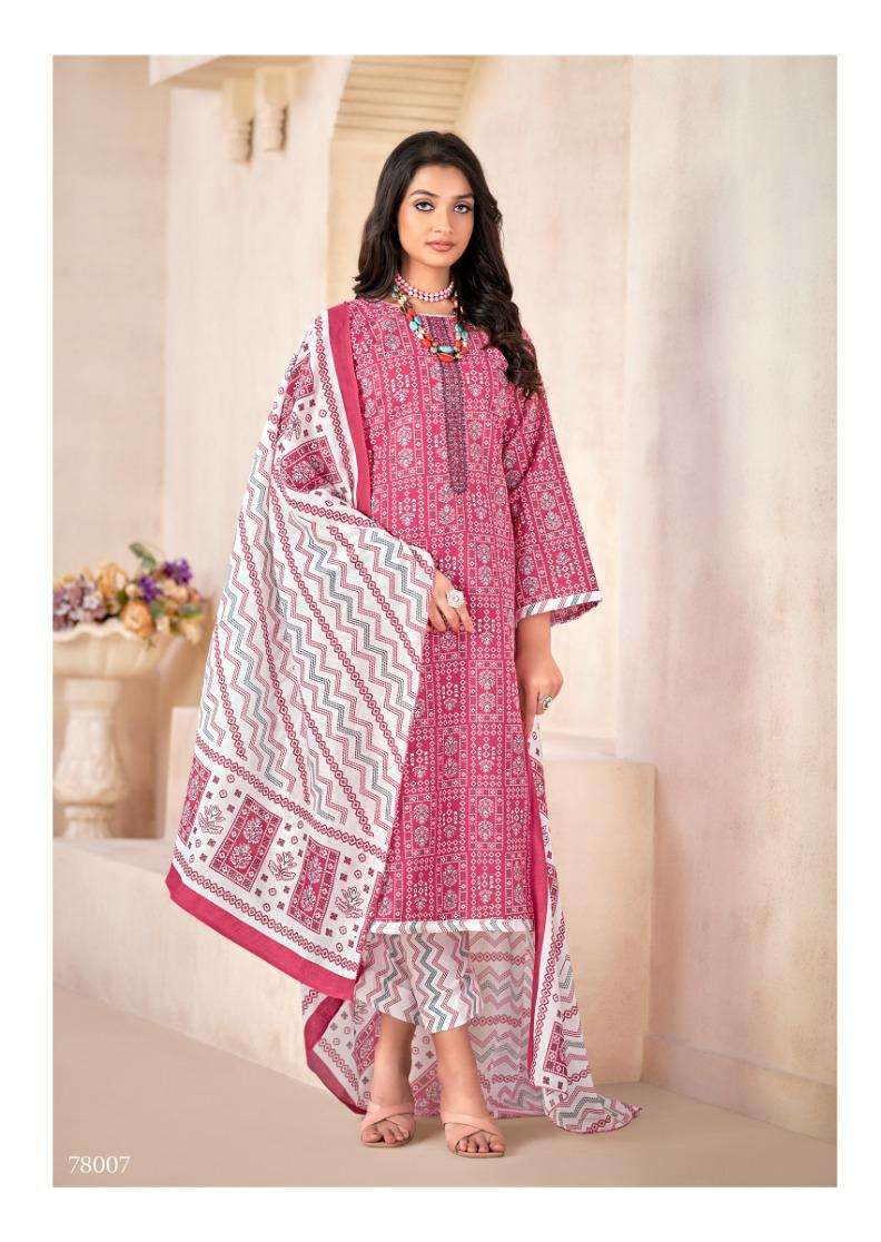 Armani kurta price deals