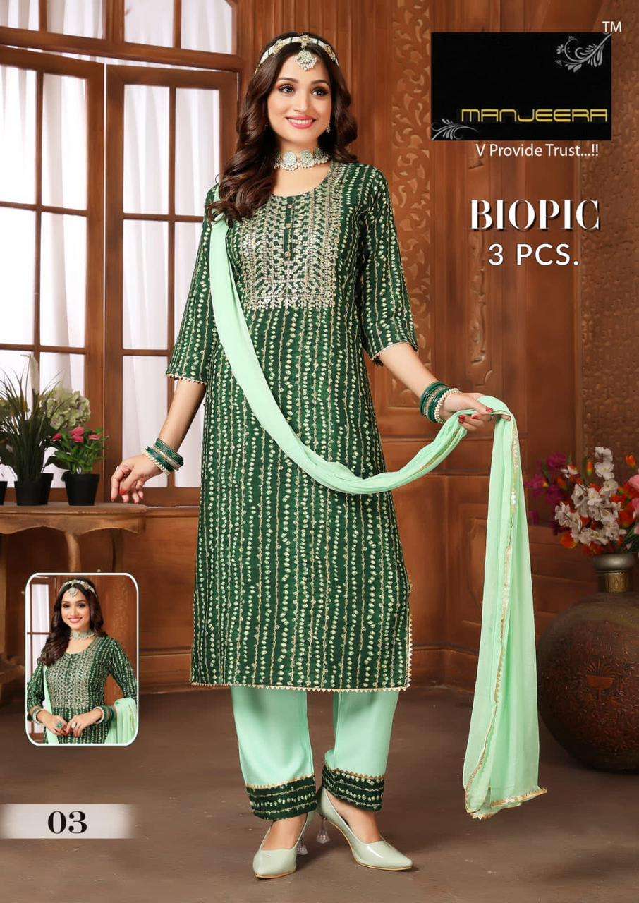 biopic by manjeera trendy designer readymade dress catalogue wholesale price surat