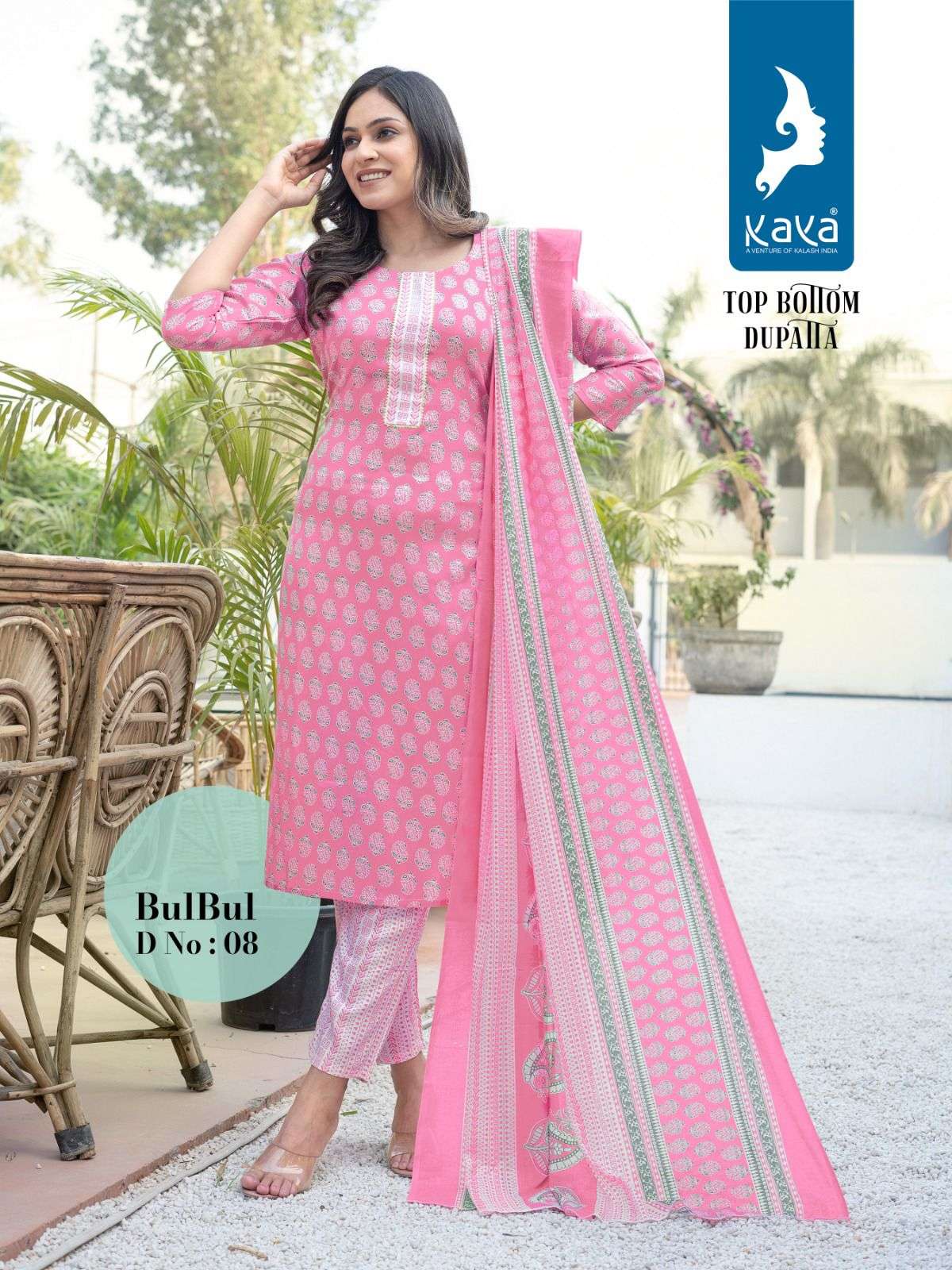Bulbul kurti shop
