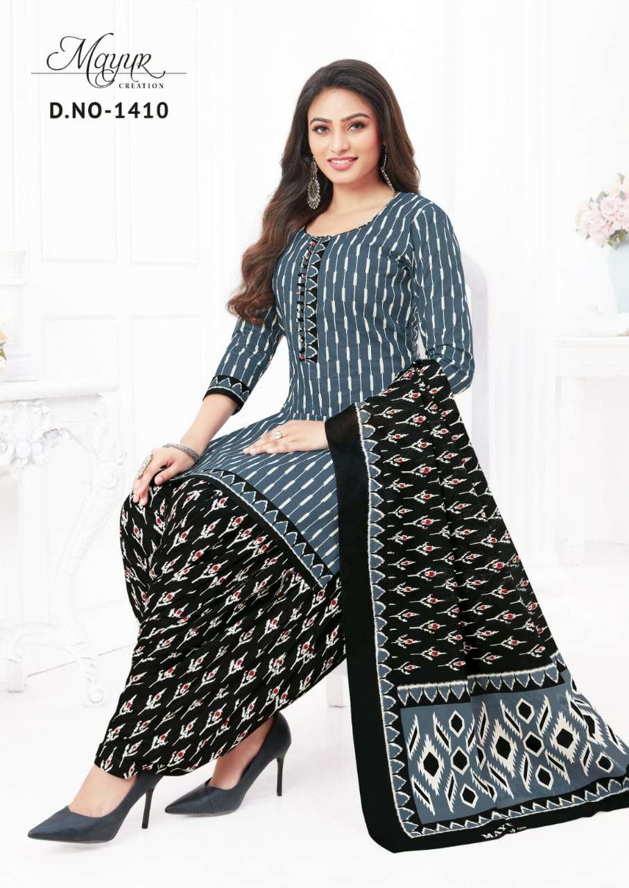 Ikkat salwar suits online cheap