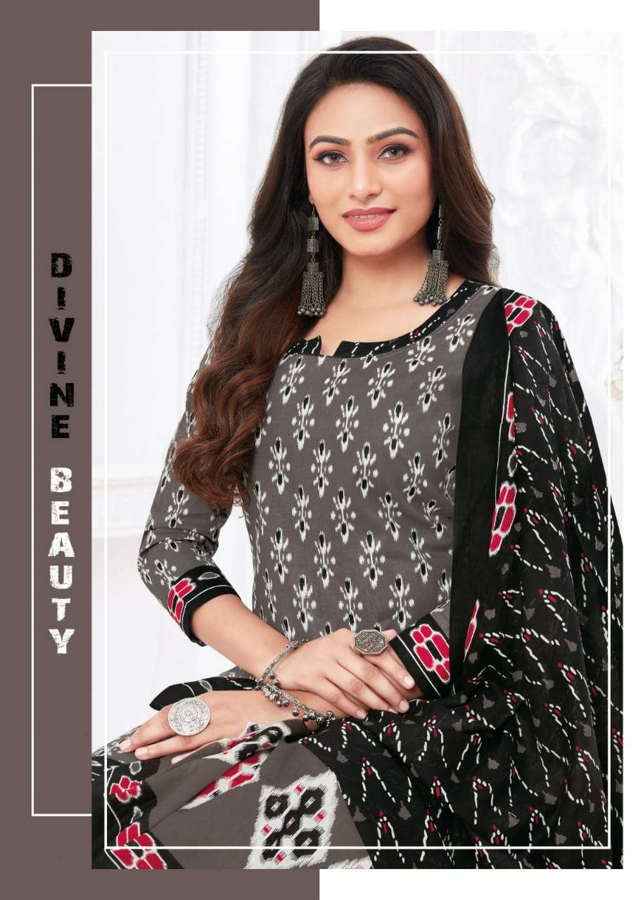 Ikkat salwar designs shop