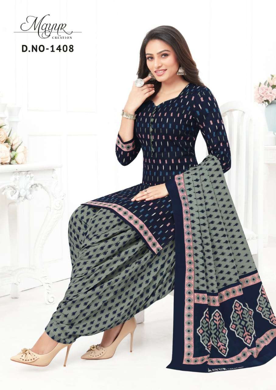 Ikkat cotton suits online top