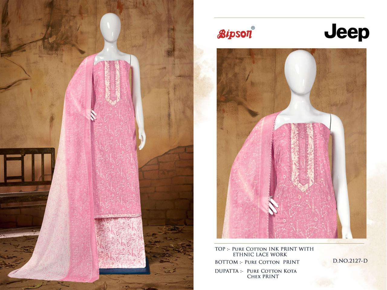 jeep 2127 series by bipson prints stylish designer salwar kameez catalogue online market surat