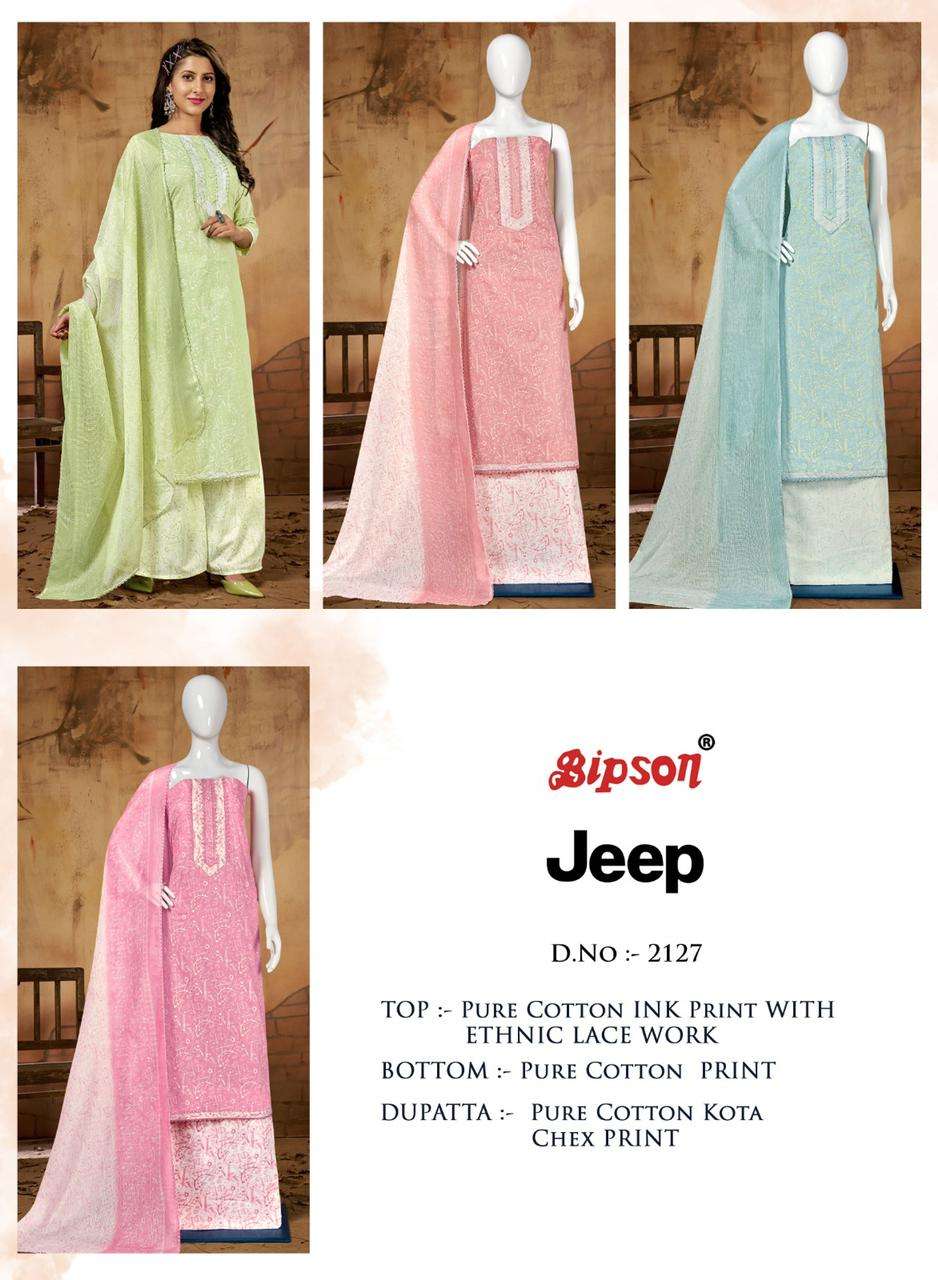 jeep 2127 series by bipson prints stylish designer salwar kameez catalogue online market surat