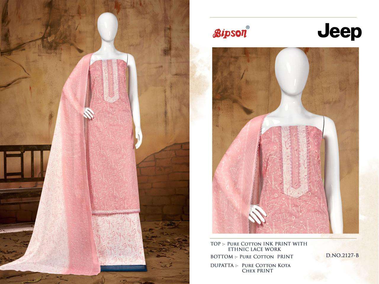 jeep 2127 series by bipson prints stylish designer salwar kameez catalogue online market surat