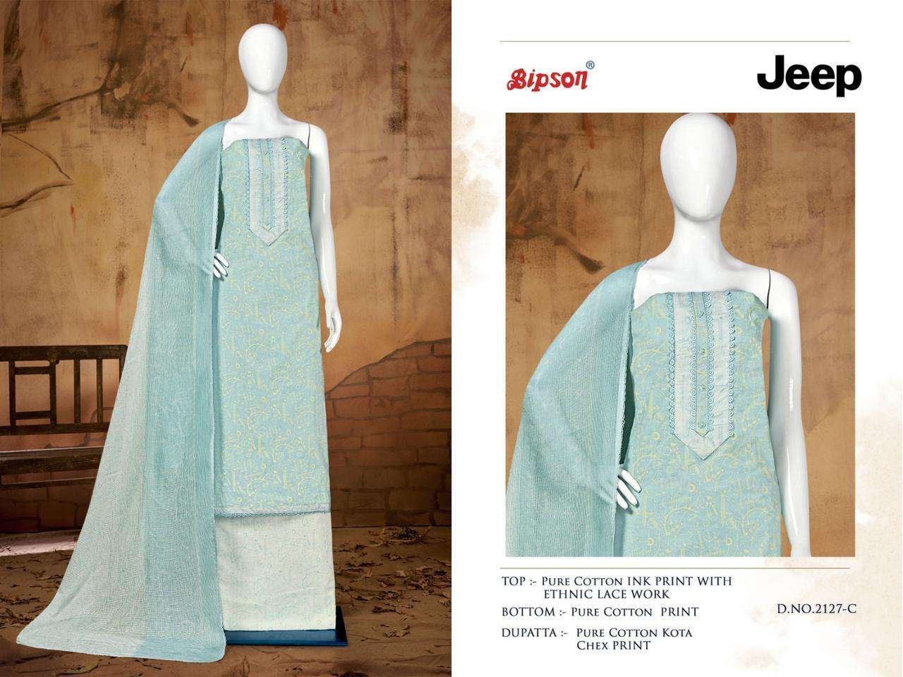 jeep 2127 series by bipson prints stylish designer salwar kameez catalogue online market surat