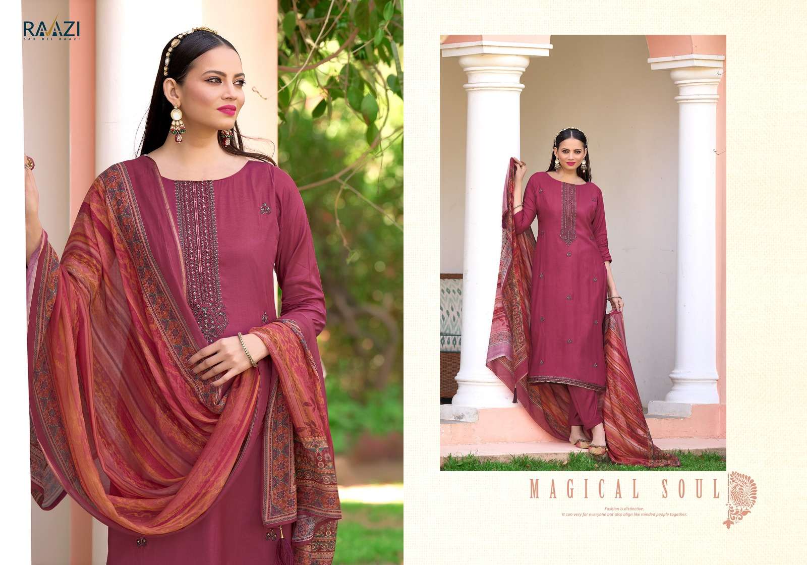 kavyanjali by rama fashion exclusive designer salwar kameez catalogue latest collection