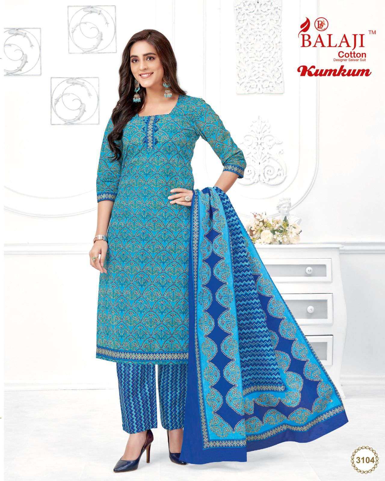 Balaji cotton dress material catalogue with price new arrivals