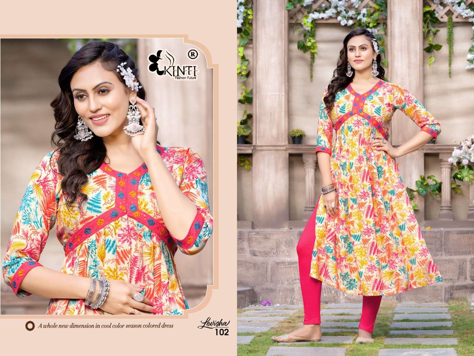 levisha by kinti fashion aliya cut latest designer kurtis catalogue wholesale price surat 