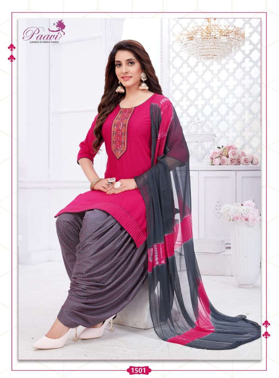 opera vol-15 by paavi punjabi style designer readymade salwar suits catalogue wholesaler surat