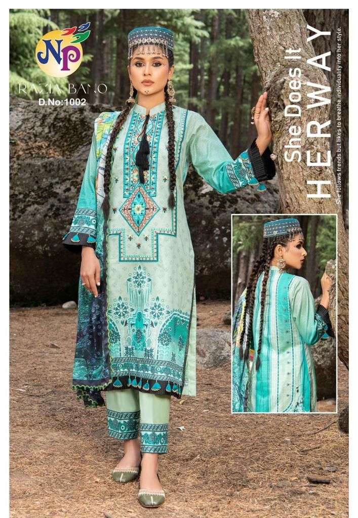 razia bano by np print lawn cotton designer dress material catalogue online supplier surat 