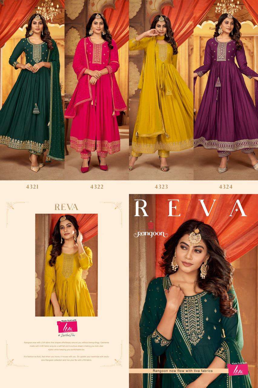 reva by rangoon party wear designer kurtis catalogue manufacturer surat 