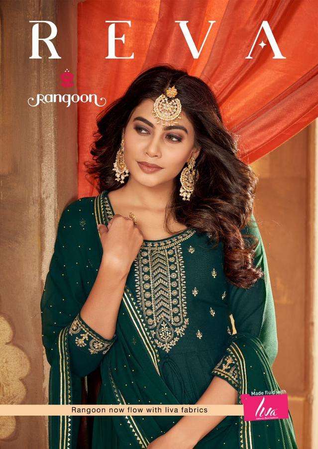 reva by rangoon party wear designer kurtis catalogue manufacturer surat 