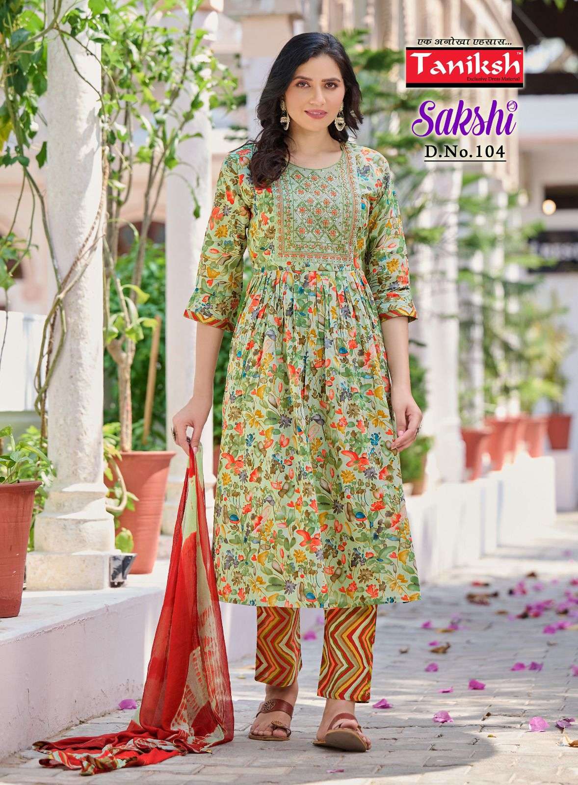 Sakshi kurtis online store