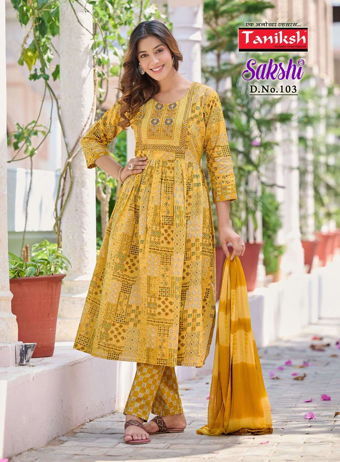 sakshi by taniksh trendy designer readymade dress catalogue online supplier surat 
