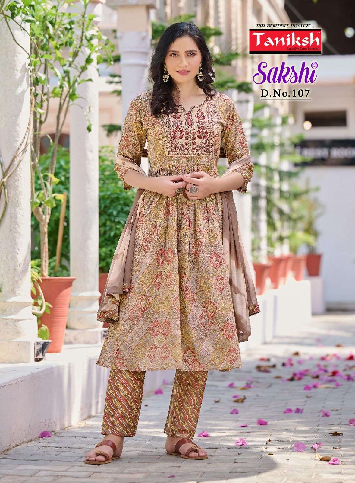 sakshi by taniksh trendy designer readymade dress catalogue online supplier surat 