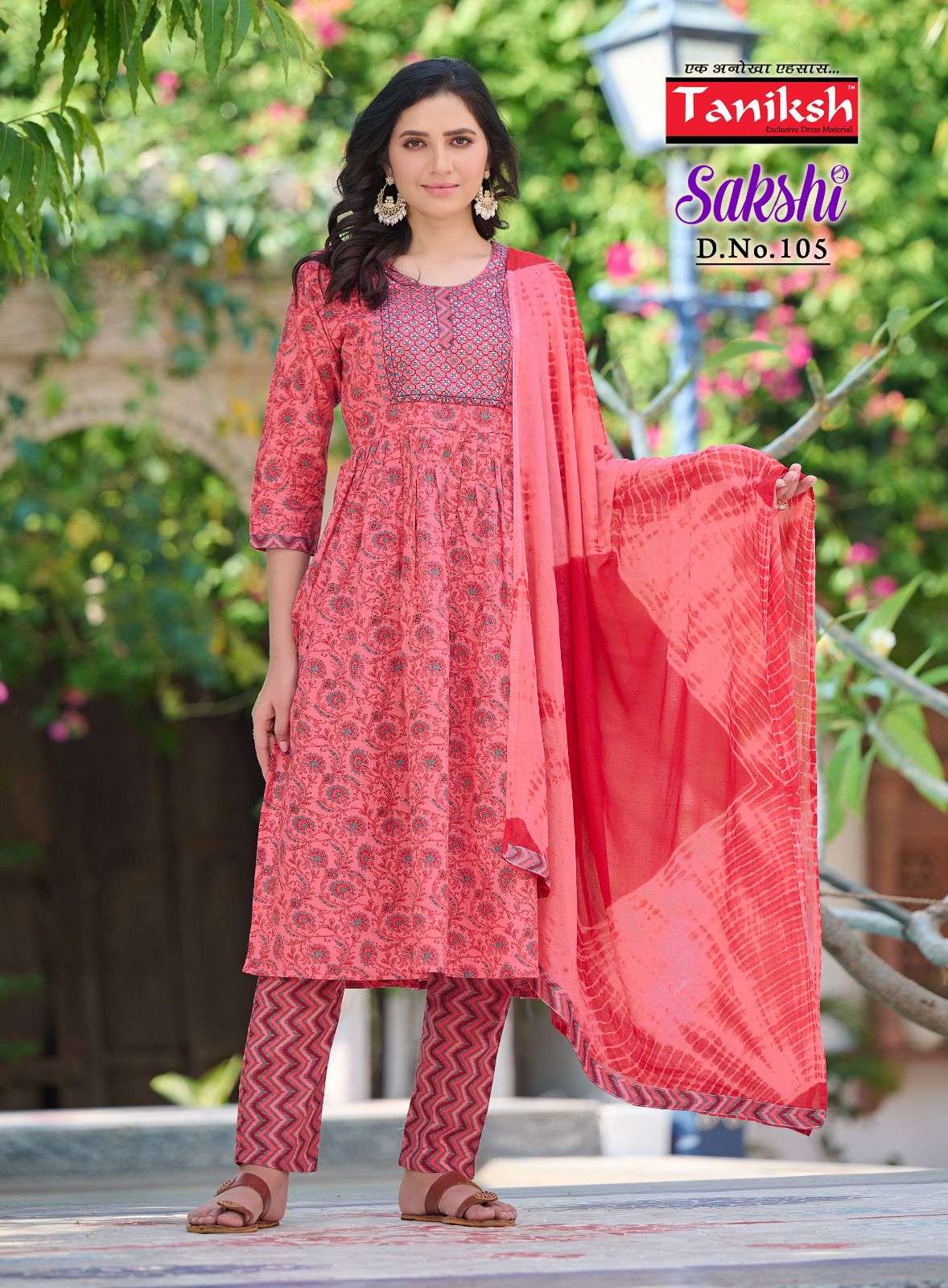 sakshi by taniksh trendy designer readymade dress catalogue online supplier surat 