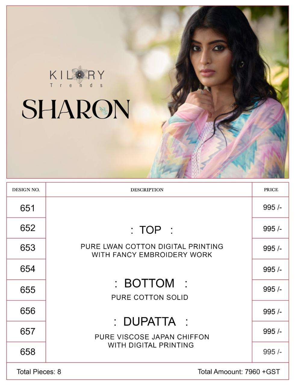 sharon by kilory trends indian designer salwar kameez catalogue collection 2023 