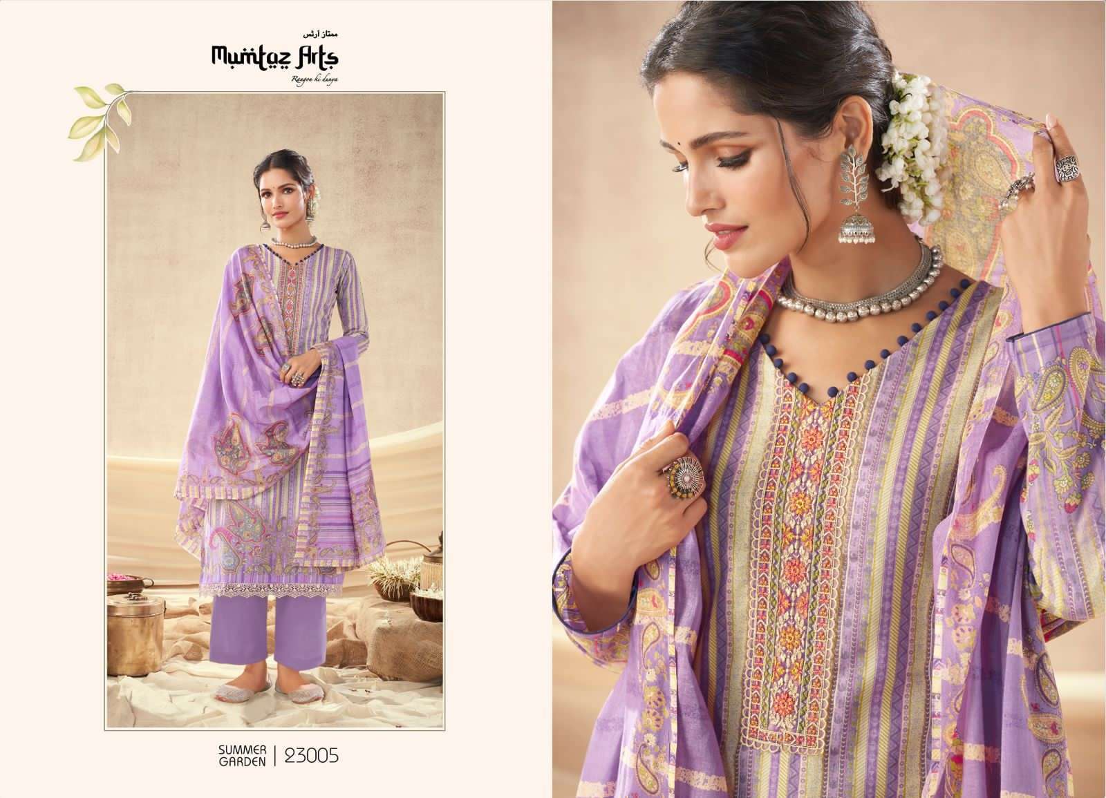 summer garden by mumtaz arts indian designer salwar suits catalogue collection 2023 