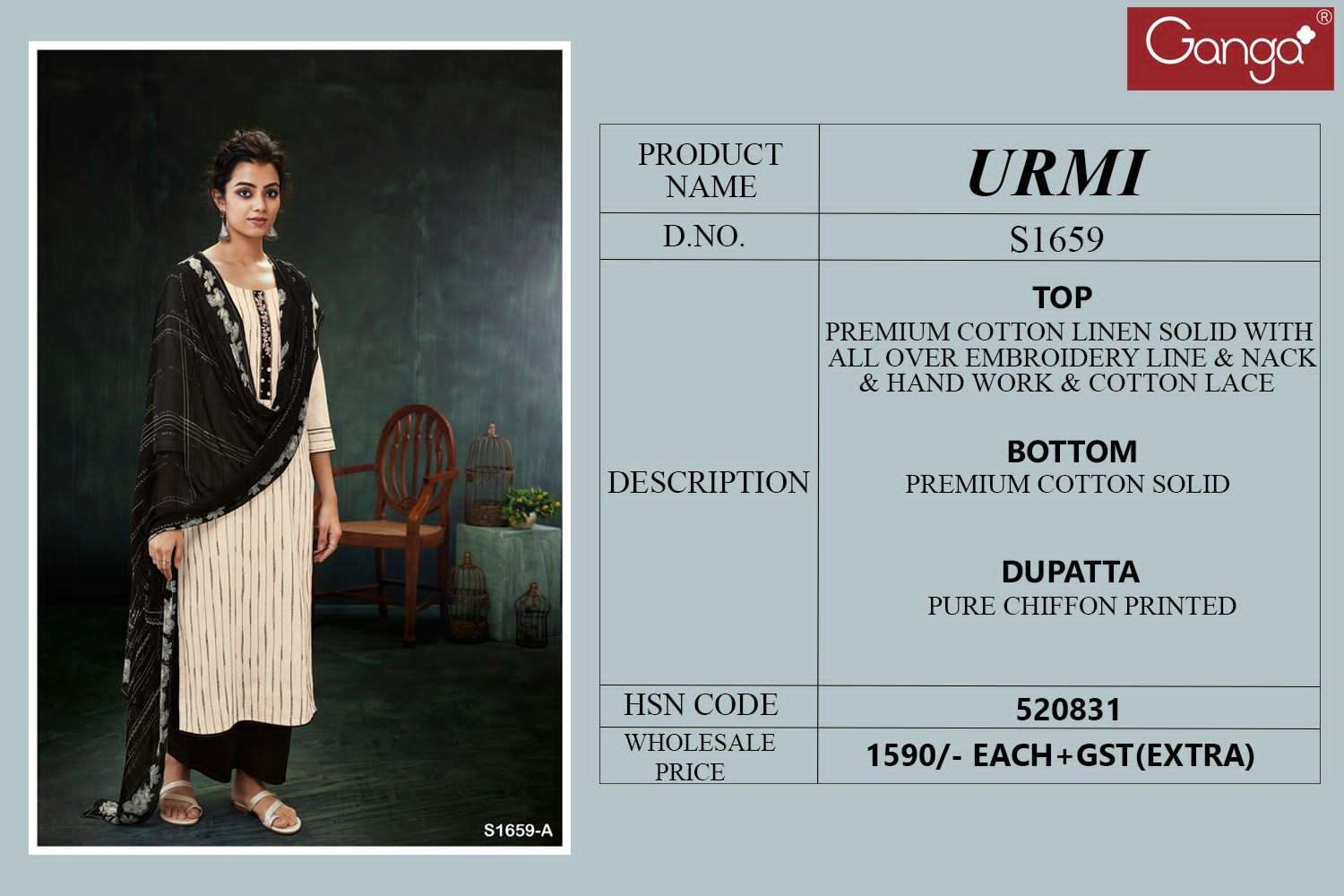 urmi 1659 series by ganga stylish designer salwar kameez catalogue design 2023 4 2023 04 15 19 16 45