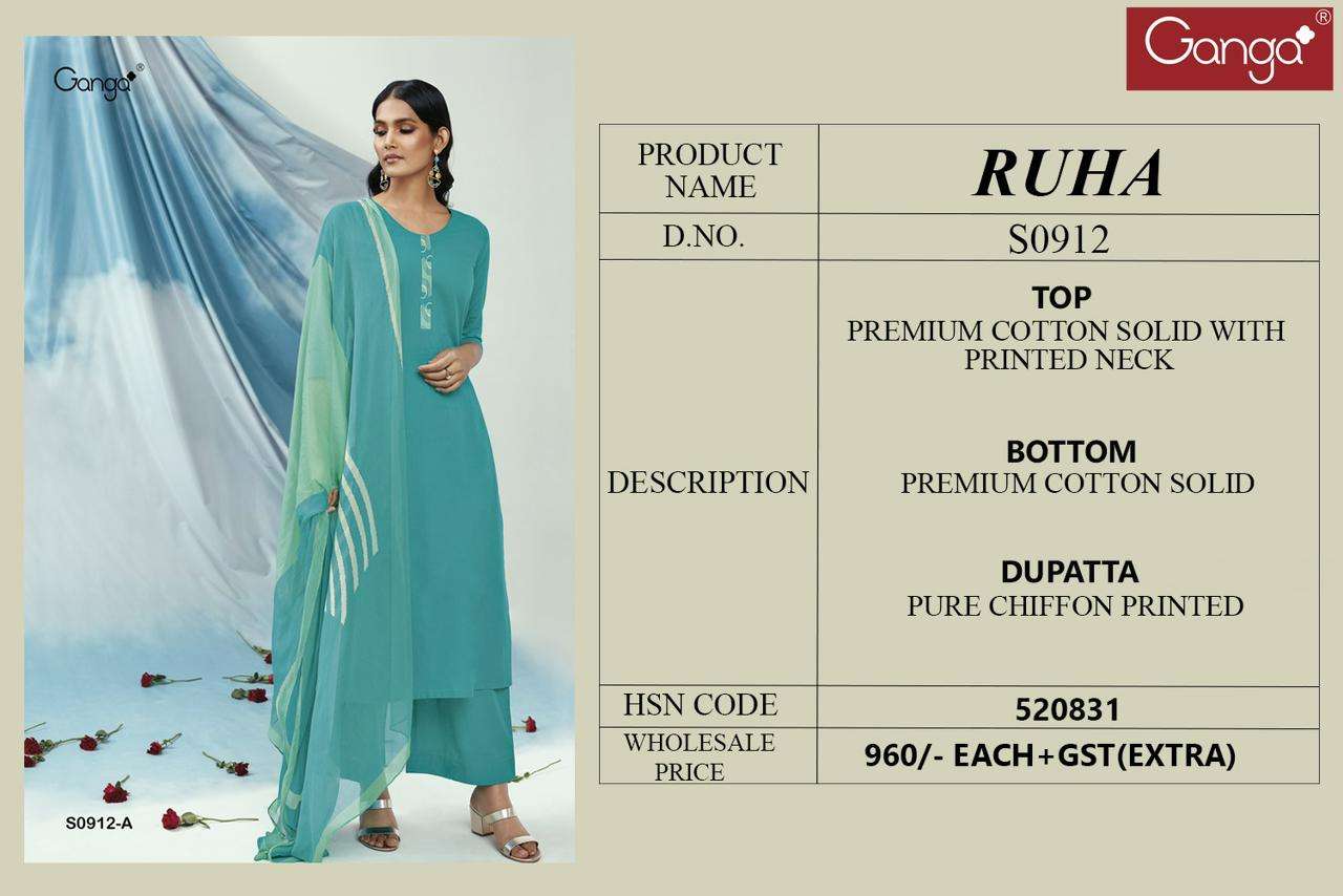 Unstitched Pure Cotton Women Brown Punjabi Suits Dress Material – Stilento