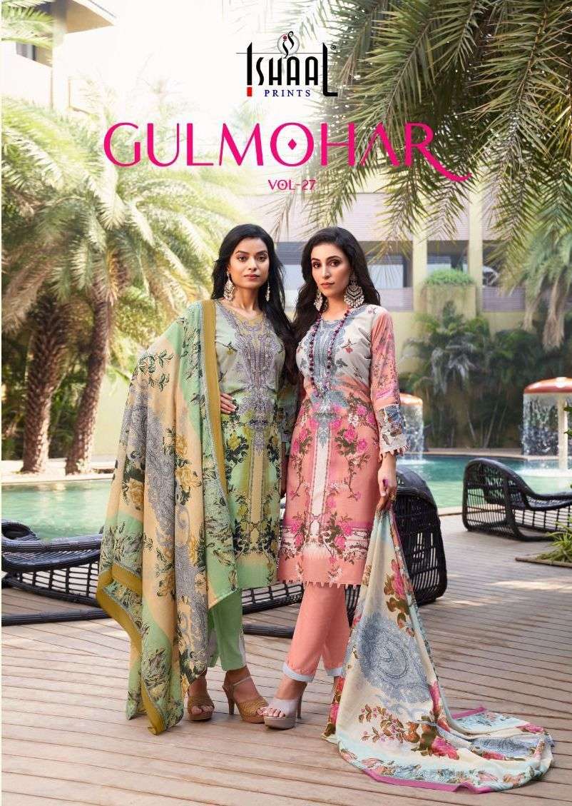 Ishaal dresses online