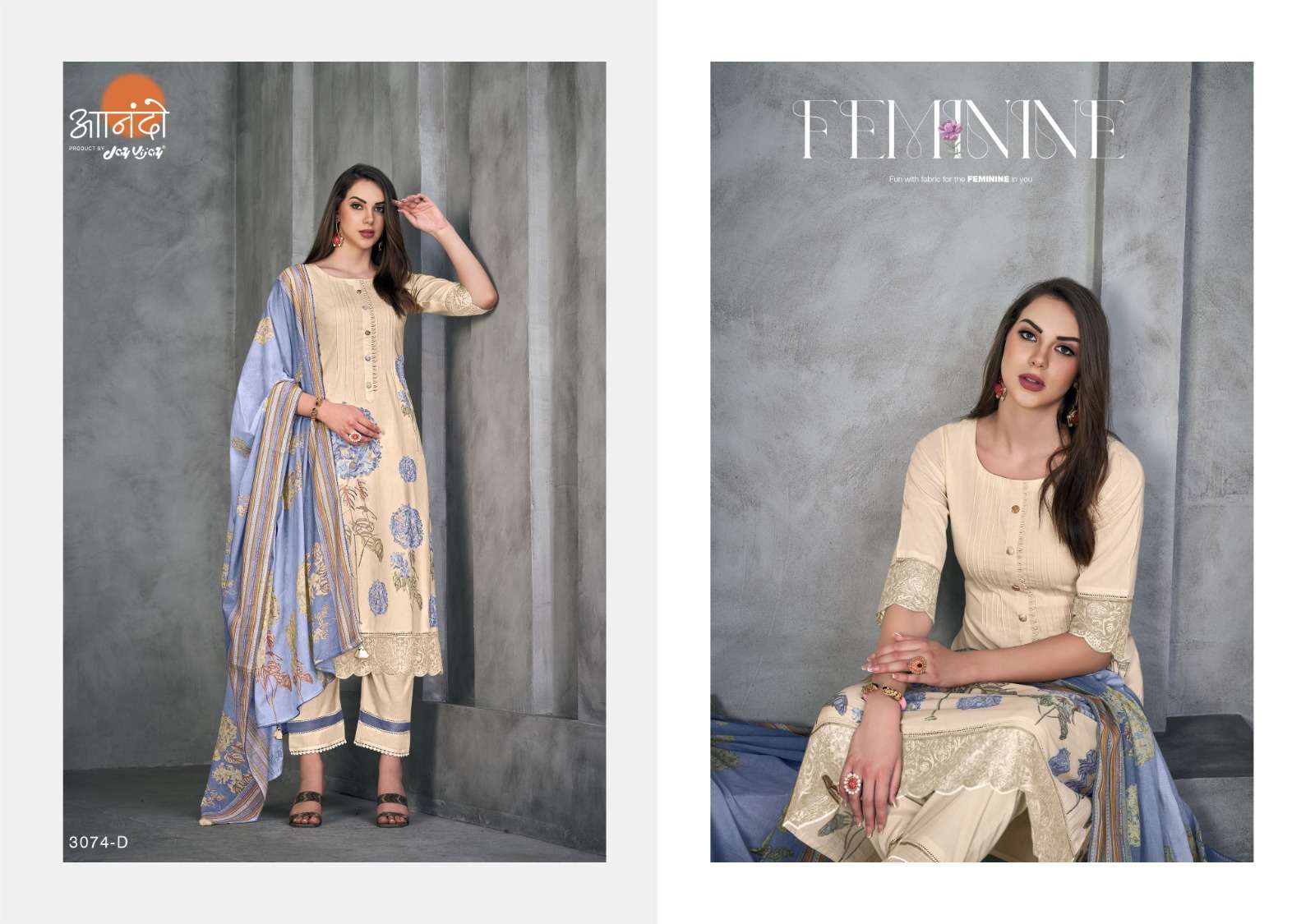 kiera 3074 series by anando exclusive designer salwar kameez catalogue online dealer surat 