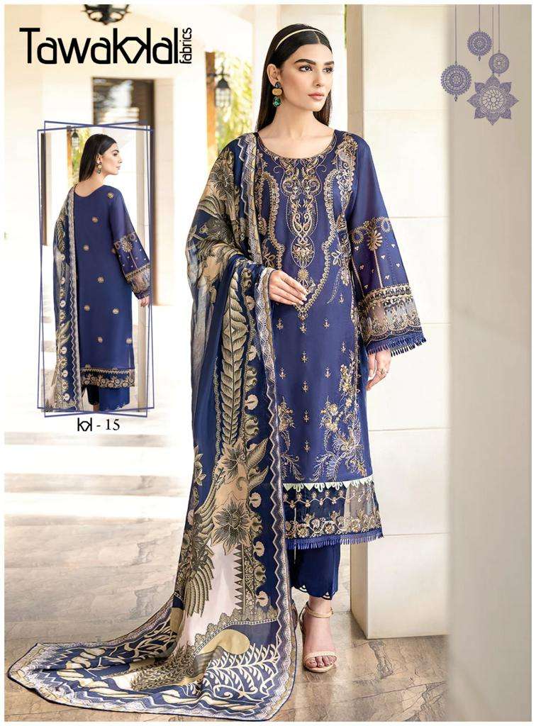 Tawakkal Fabrics Online Store In India - Saimascollection – Tagged  