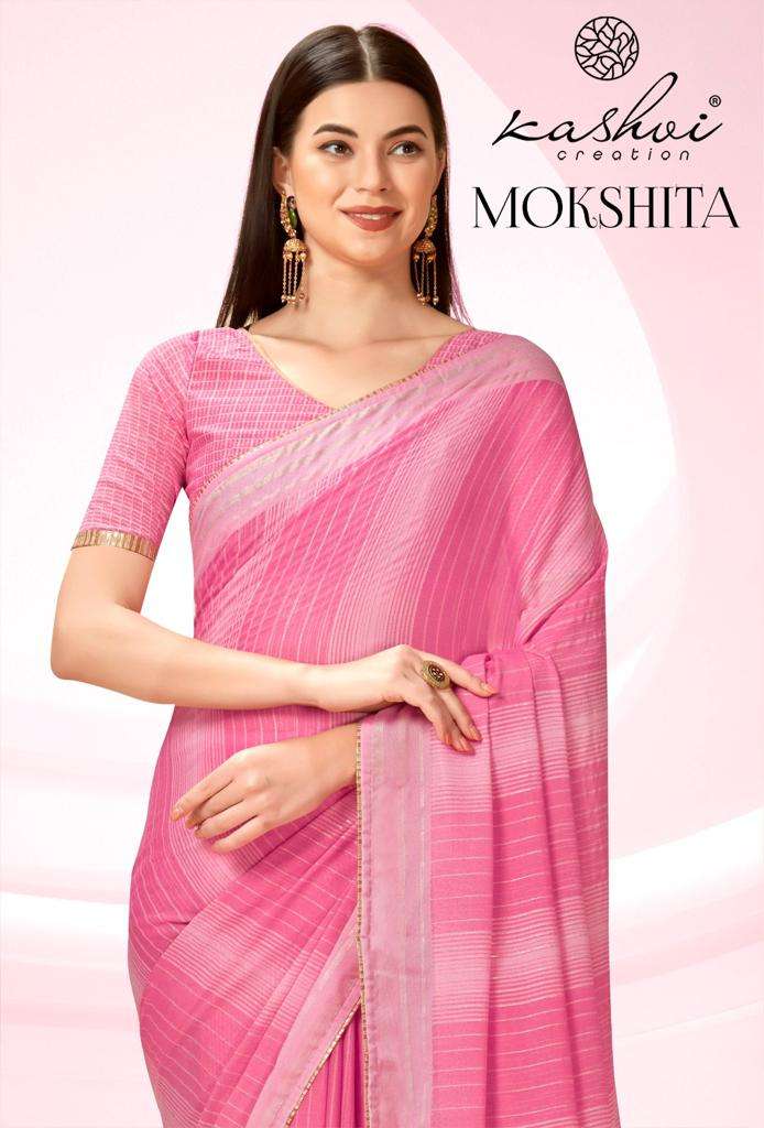 mokshita by kashvi creation fancy designer saree catalogue online supplier surat 
