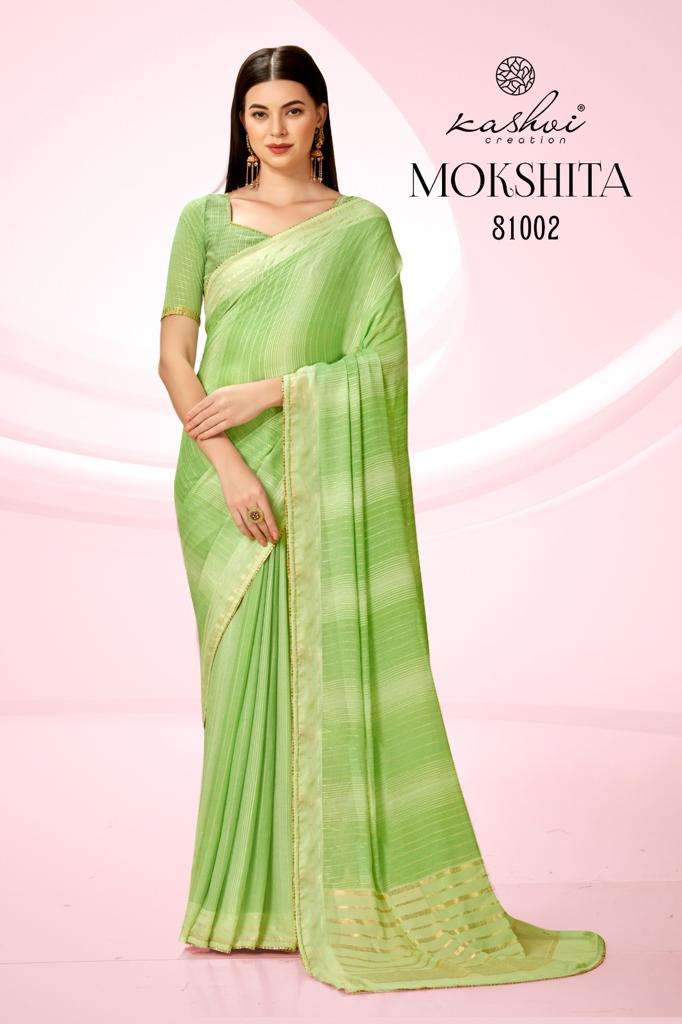 mokshita by kashvi creation fancy designer saree catalogue online supplier surat 