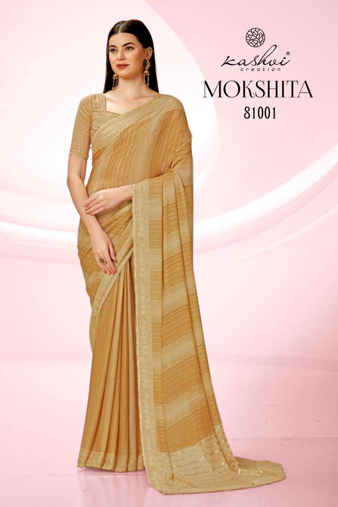 mokshita by kashvi creation fancy designer saree catalogue online supplier surat 