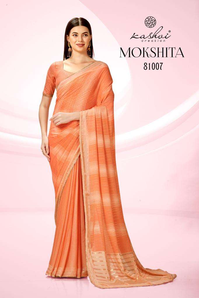 mokshita by kashvi creation fancy designer saree catalogue online supplier surat 