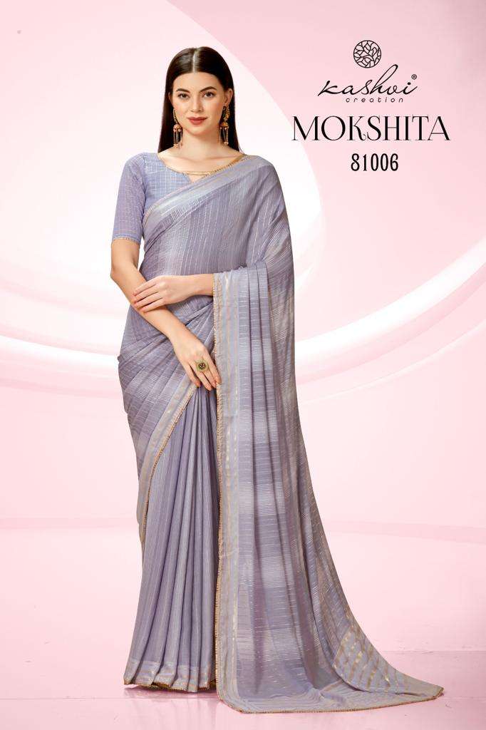 mokshita by kashvi creation fancy designer saree catalogue online supplier surat 