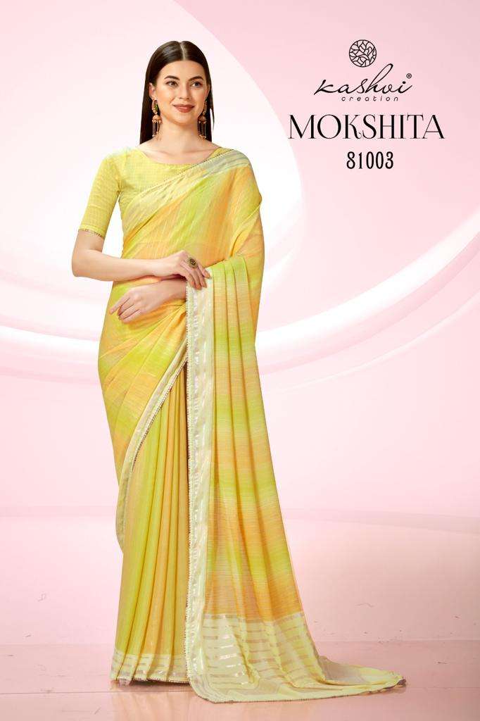 mokshita by kashvi creation fancy designer saree catalogue online supplier surat 