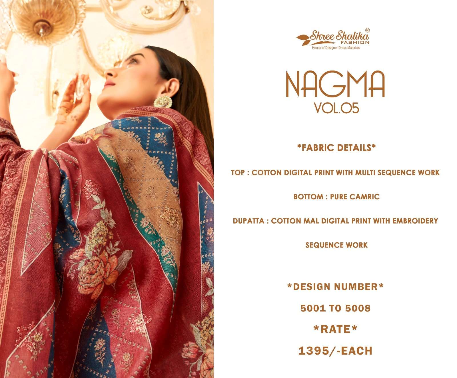 nagma vol-5 by shree shalika fashion trendy designer dress material catalogue online wholesaler surat 