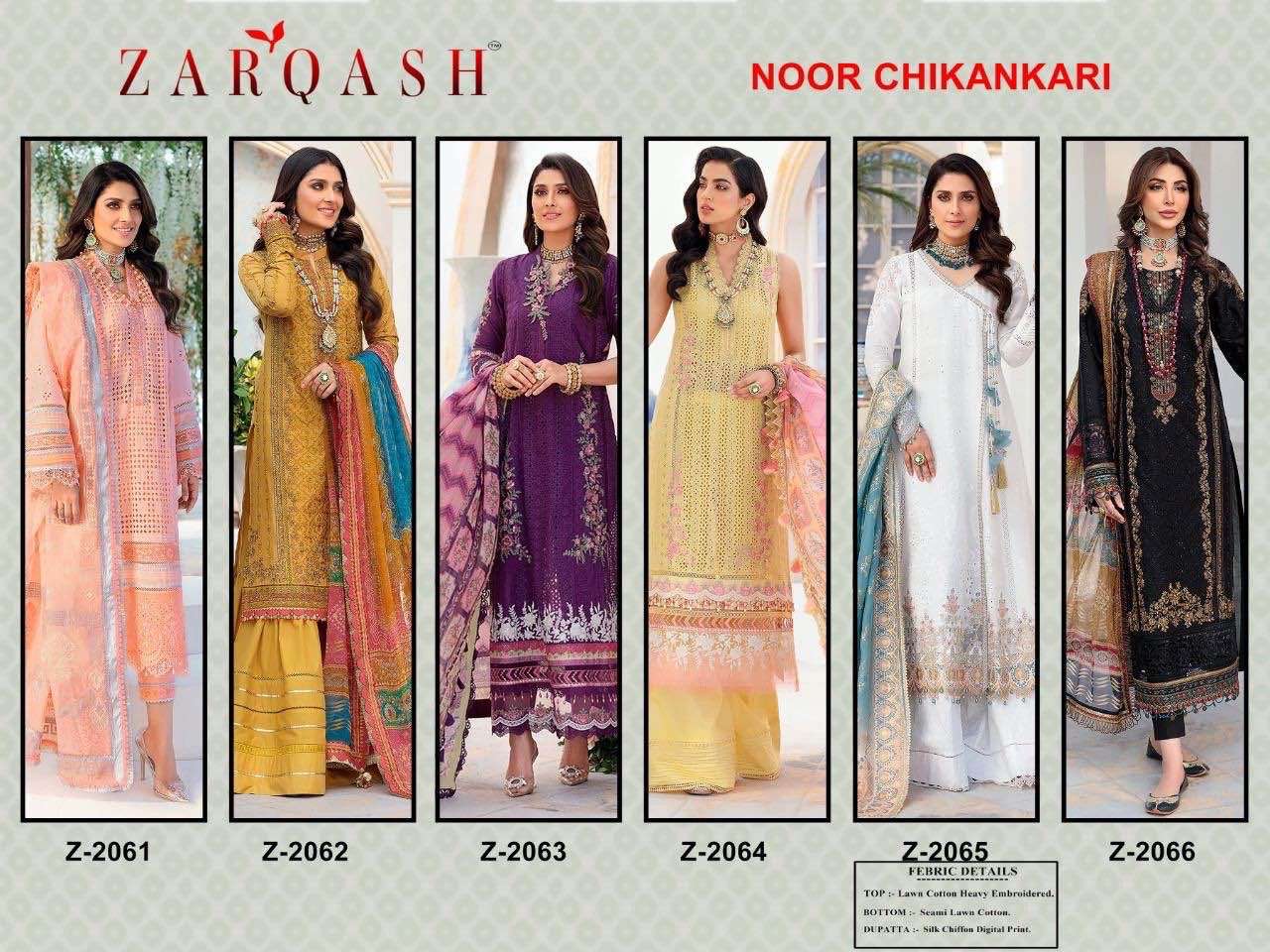 noor chikankari by zarqash exclusive designer pakistani salwar suits latest catalogue collection 2023