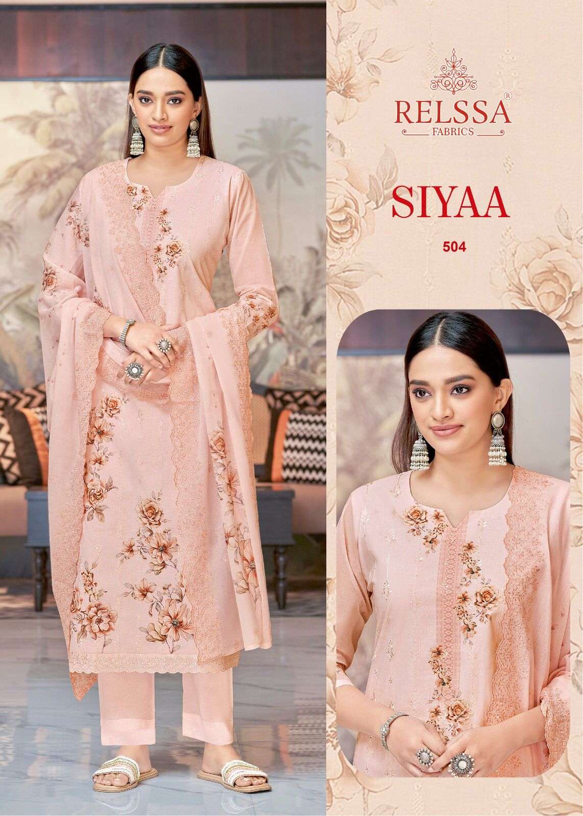 relssa siyaa 501-506 series trendy designer salwar kameez catalogue manufacturer surat 