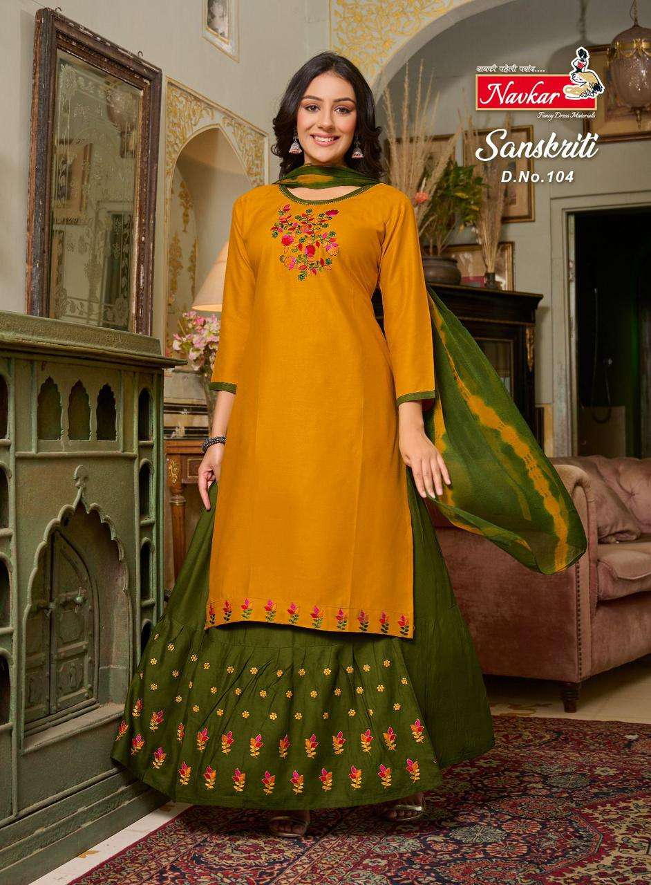 Sanskriti kurtis on sale