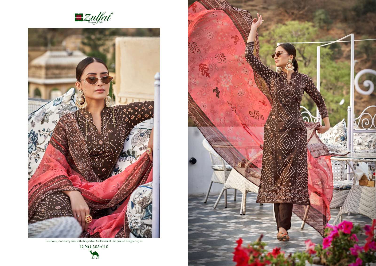 tamanna vol-2 by zulfat designer suits trendy designer premium cotton catalogue collection 2023 