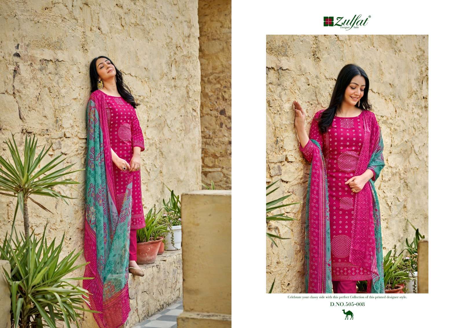 tamanna vol-2 by zulfat designer suits trendy designer premium cotton catalogue collection 2023 