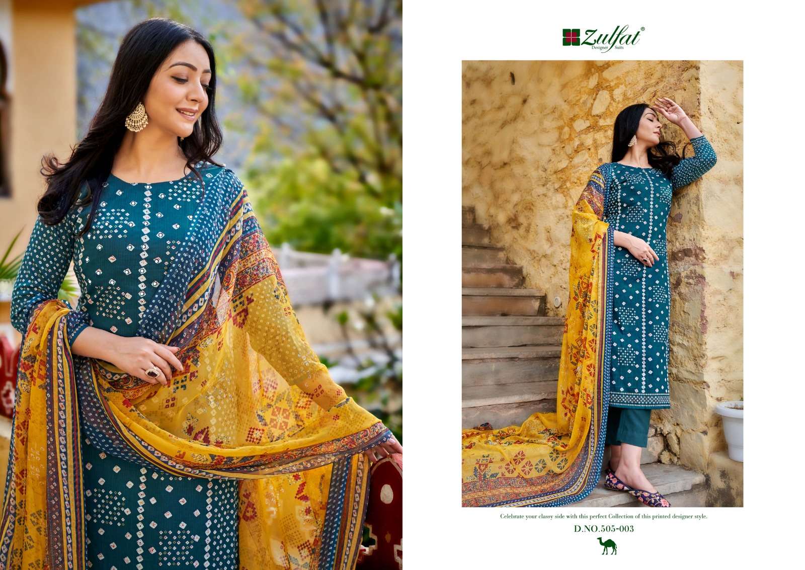 tamanna vol-2 by zulfat designer suits trendy designer premium cotton catalogue collection 2023 