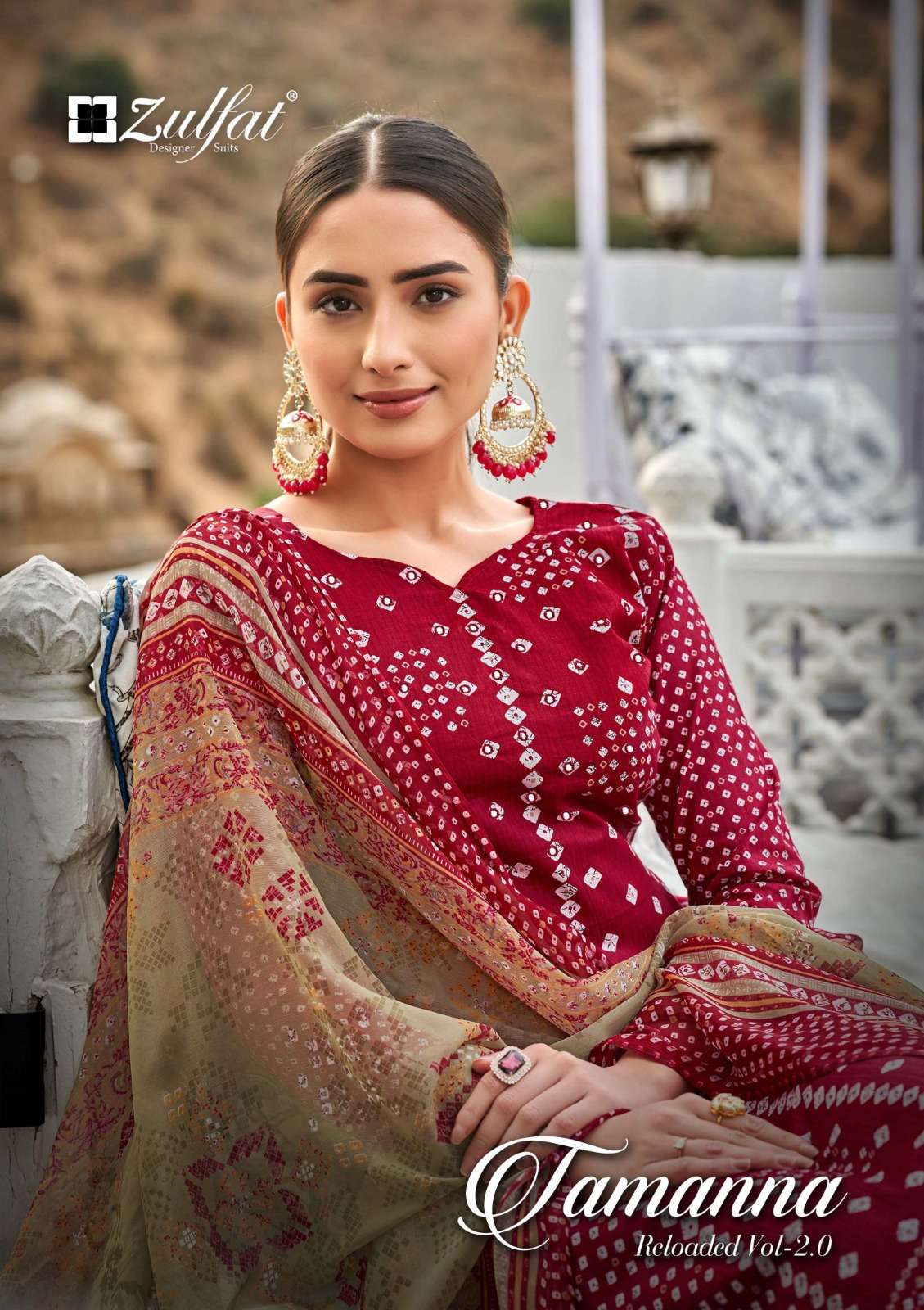 tamanna vol-2 by zulfat designer suits trendy designer premium cotton catalogue collection 2023 