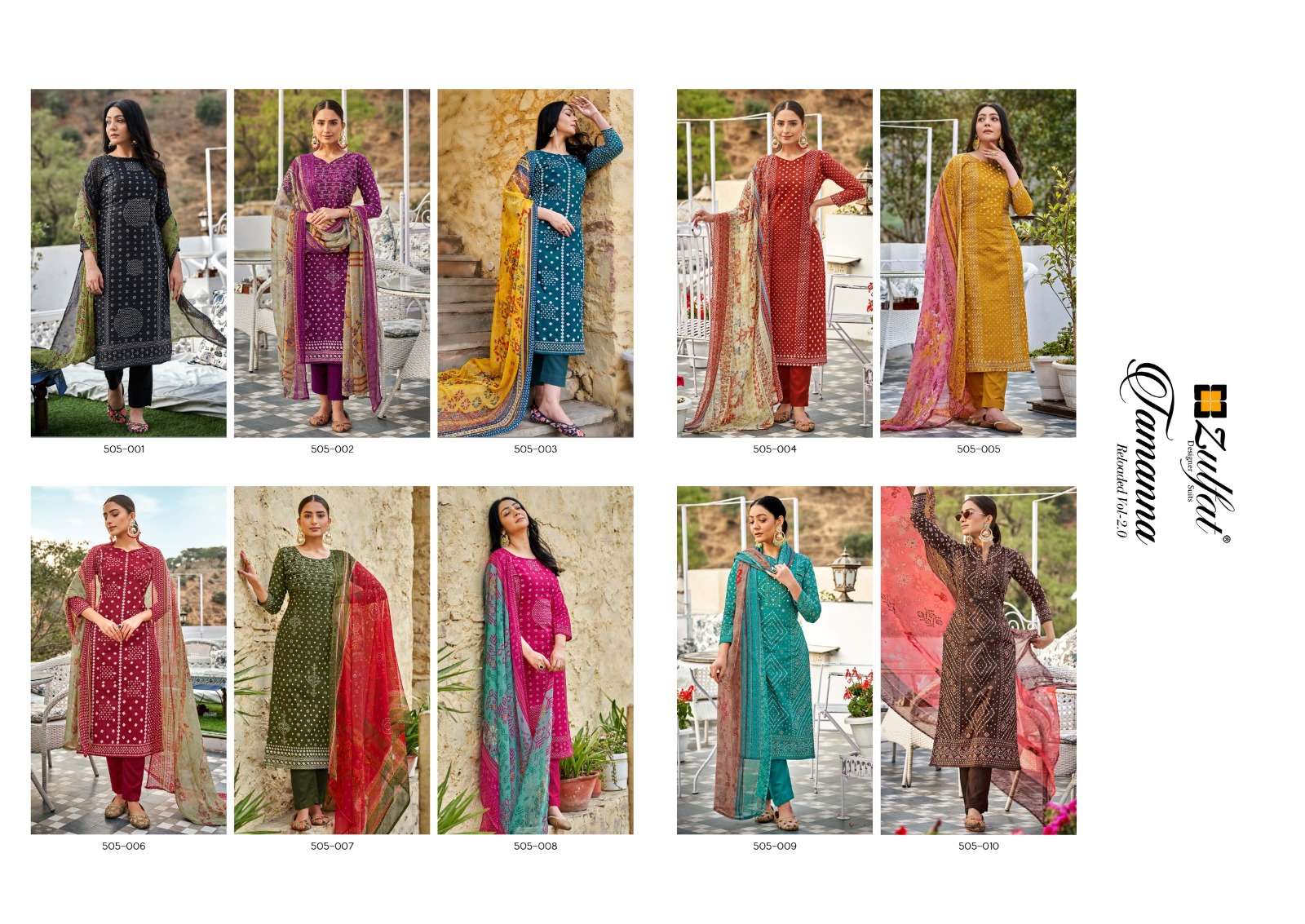 tamanna vol-2 by zulfat designer suits trendy designer premium cotton catalogue collection 2023 