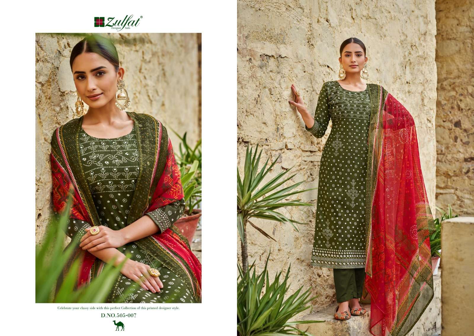 tamanna vol-2 by zulfat designer suits trendy designer premium cotton catalogue collection 2023 