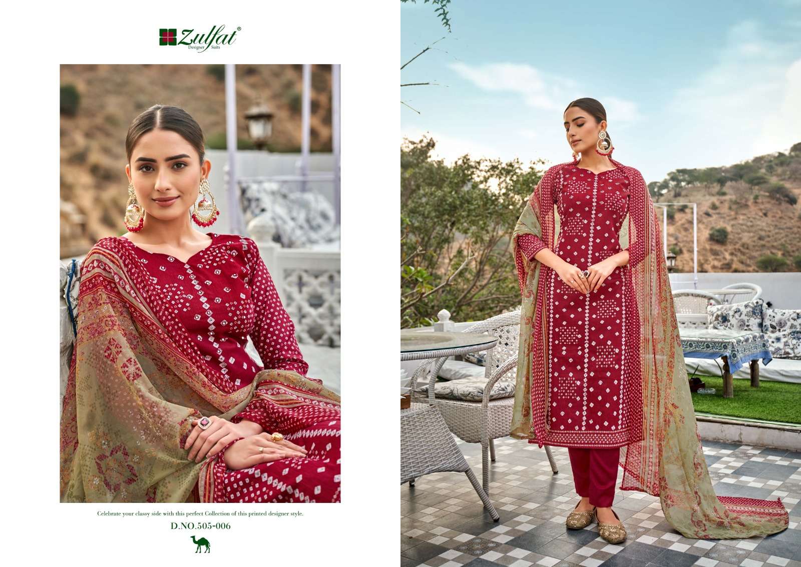 tamanna vol-2 by zulfat designer suits trendy designer premium cotton catalogue collection 2023 