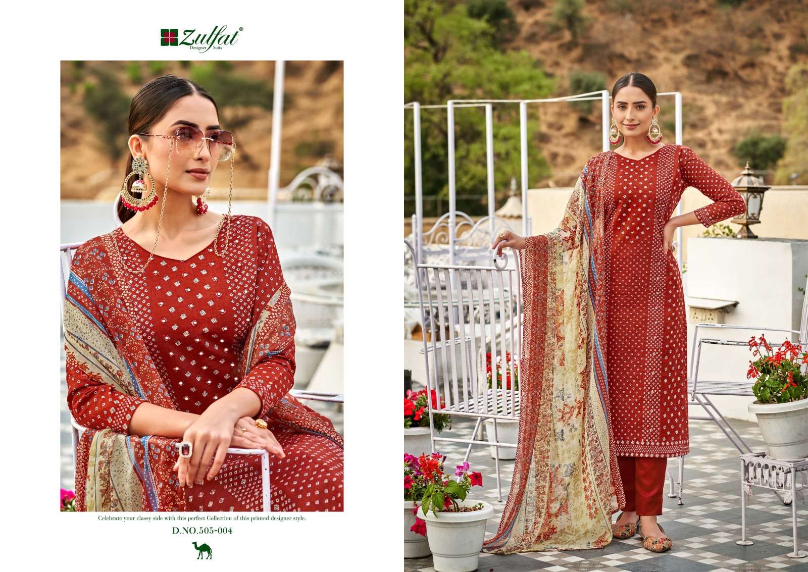 tamanna vol-2 by zulfat designer suits trendy designer premium cotton catalogue collection 2023 